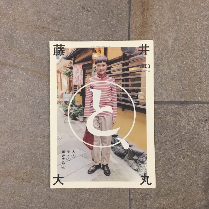 98ea34201c87d0d5f4a966b97b29ab86