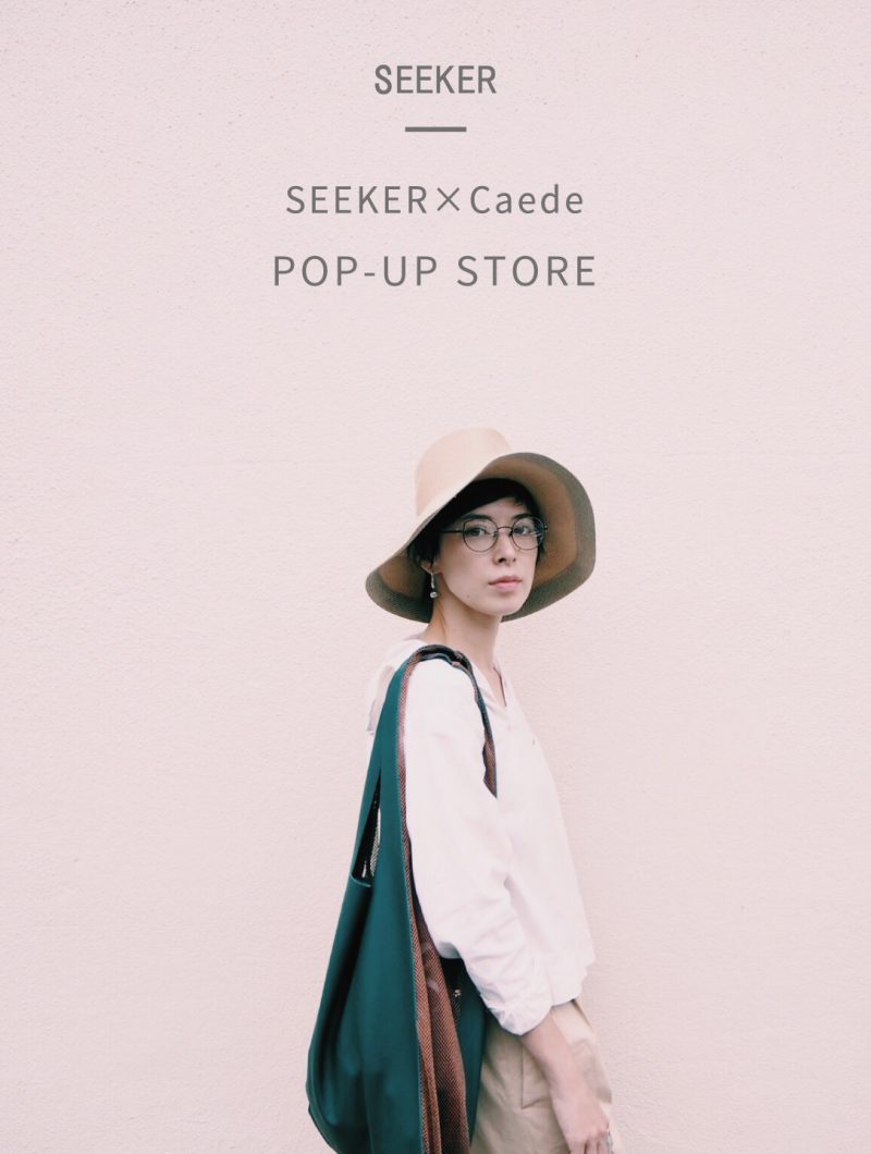 %e5%ba%97%e9%a0%ad%e7%94%a8%e3%83%9d%e3%82%b9%e3%82%bf%e3%83%bcb2%e3%82%b5%e3%82%a4%e3%82%ba