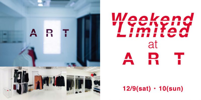 %e3%82%a4%e3%83%a1%e3%83%bc%e3%82%b7%e3%82%99%e3%82%a6%e3%82%99%e3%82%a3%e3%82%b7%e3%82%99%e3%83%a5%e3%82%a2%e3%83%ab