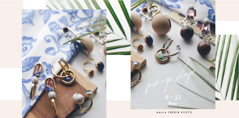 2018-5%e3%83%95%e3%82%b8%e3%83%80%e3%82%a4popup%e3%83%a1%e3%82%a4%e3%83%b3%e3%83%93%e3%82%b8%e3%83%a5%e3%82%a2%e3%83%ab