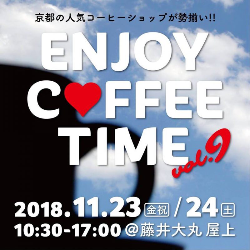 45573664_571938219931653_631449274428686336_n