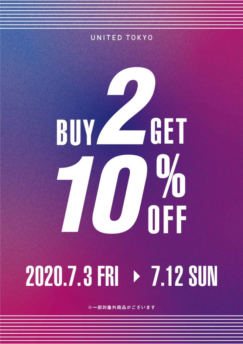 スペシャルイベント【2BUY10％OFF】