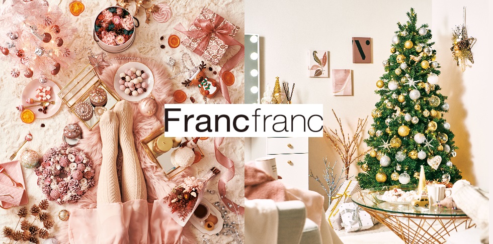 Francfranc CHRISTMAS COLLECTION 2020 - FUJII DAIMARU