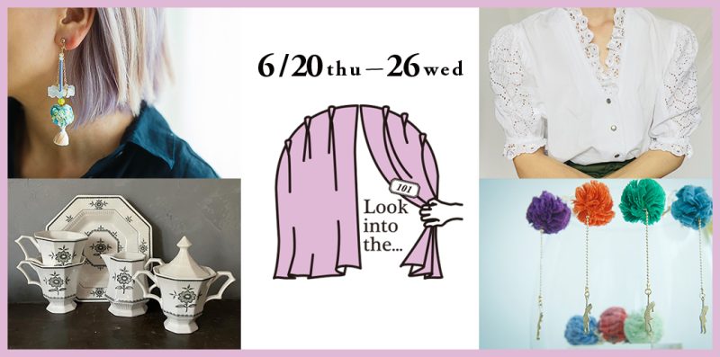 【Look into the...】POPUP SHOP